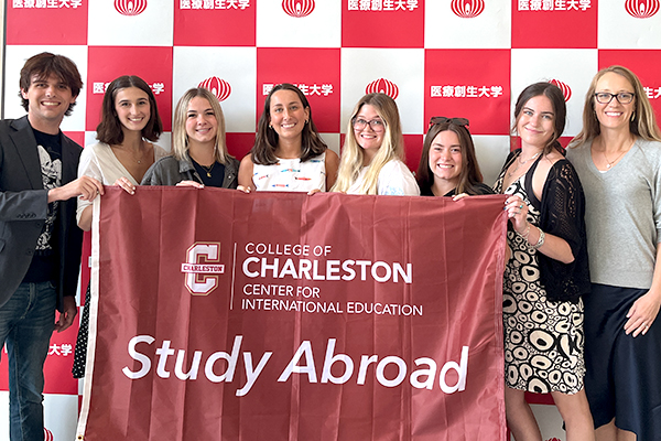 来日した米国College of Charlestonのの学生団体のみなさん