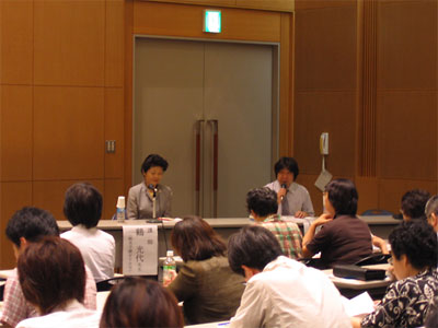 司会は吉川吉美（心理相談センター長）が務めました