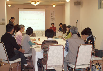 講座の様子（会場は郡山ワシントンホテル）