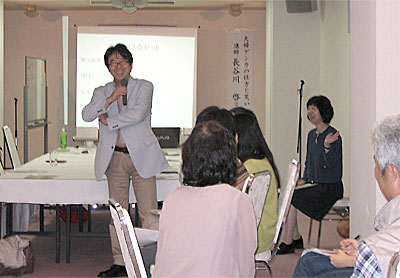 参加したみなさんは講義と実習を通して、ポジティブなコミュニケーションに対する理解を深めたようです。