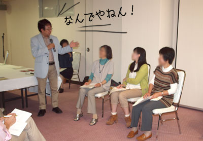 長谷川先生による漫才の指導