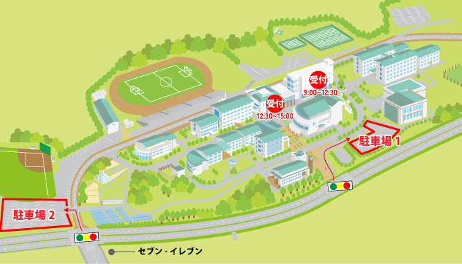 受付＆駐車場MAP
