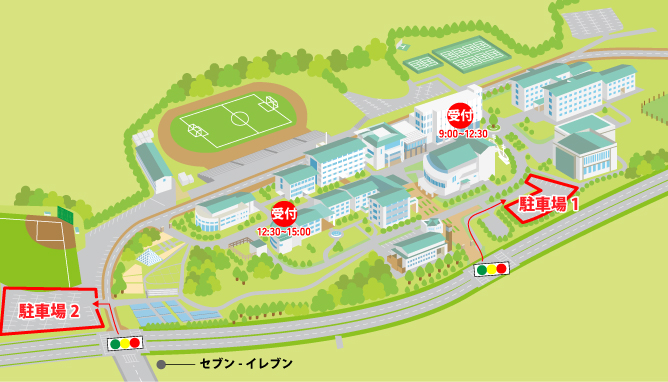 受付＆駐車場MAP