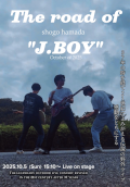 The road of J.BOY