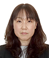 長谷川 幹子